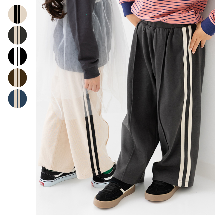 ハイパーストレッチラインワイドパンツ