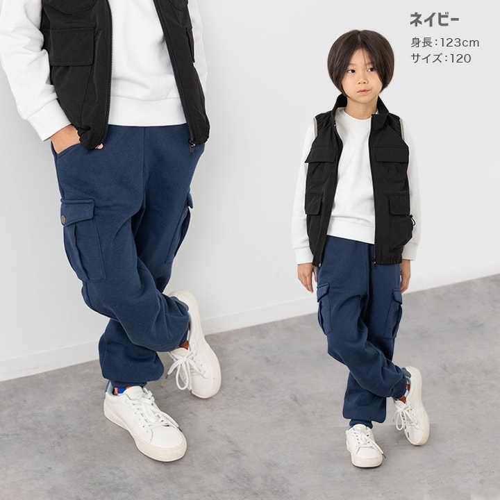 裏起毛カーゴパンツ