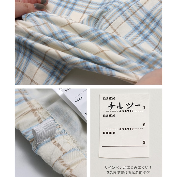 7分丈総柄レギンス