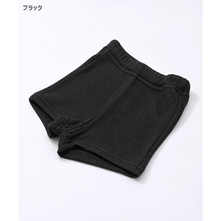 1分丈裏シャギーテレコレギンス
