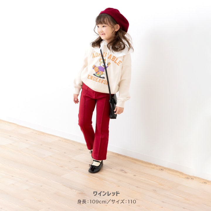 ハイパーストレッチフレアパンツ