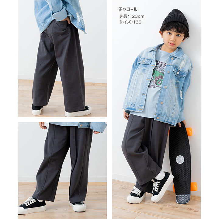 ハイパーストレッチピンタックワイドパンツ