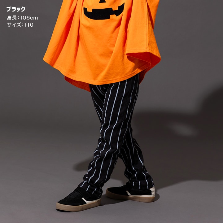 ハイパーストレッチストライプパンツ