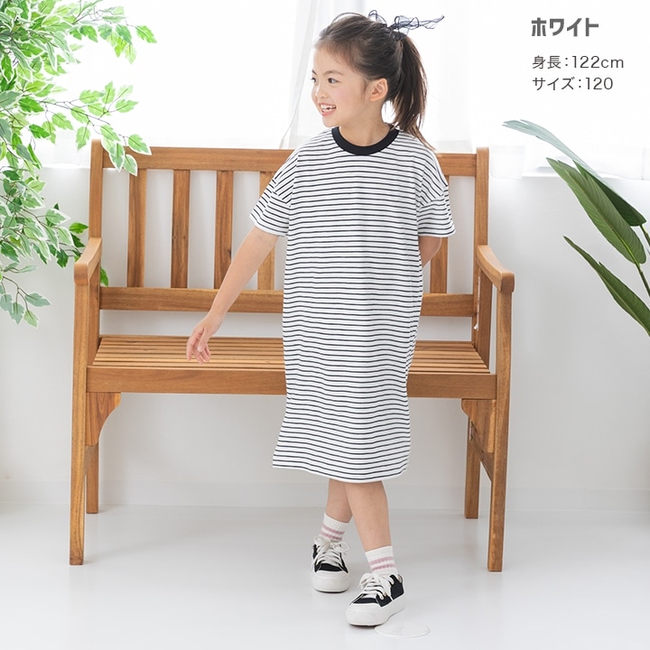 ボーダー半袖ワンピース