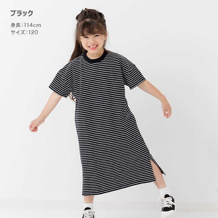 ボーダー半袖ワンピース