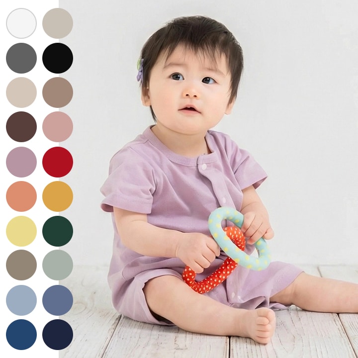 無地半袖カバーオール