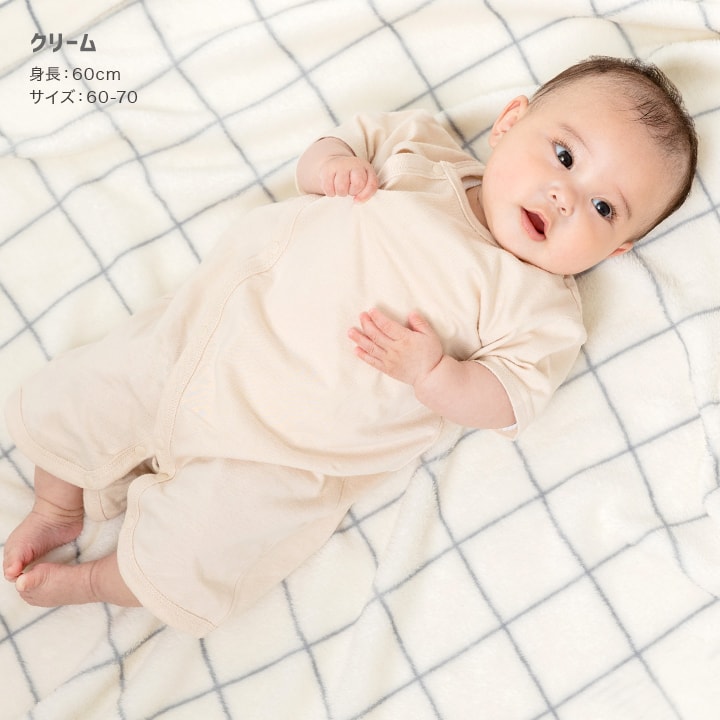 無地半袖ミニカバーオール