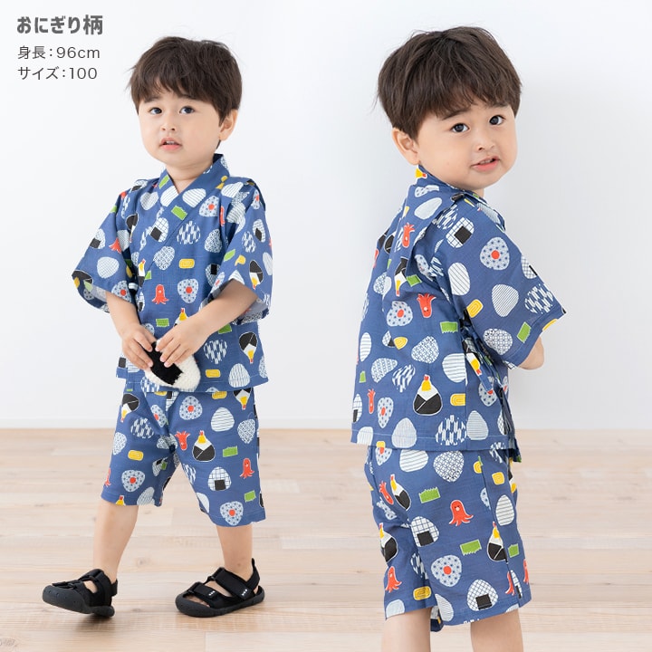甚平上下セット