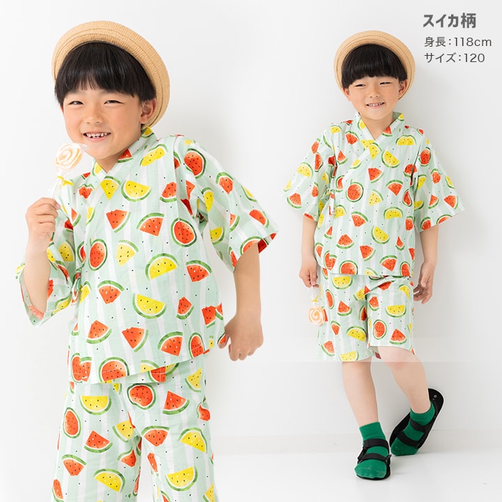 甚平上下セット