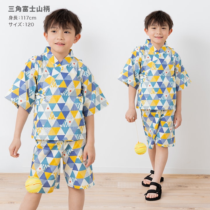 甚平上下セット