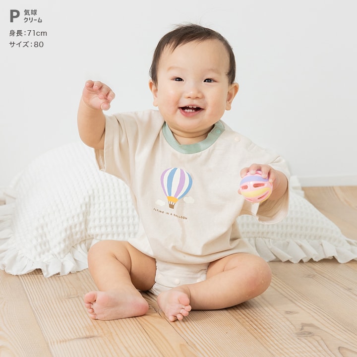 プリント半袖ロンパース