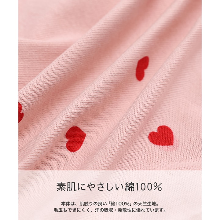 総柄半袖ロンパース