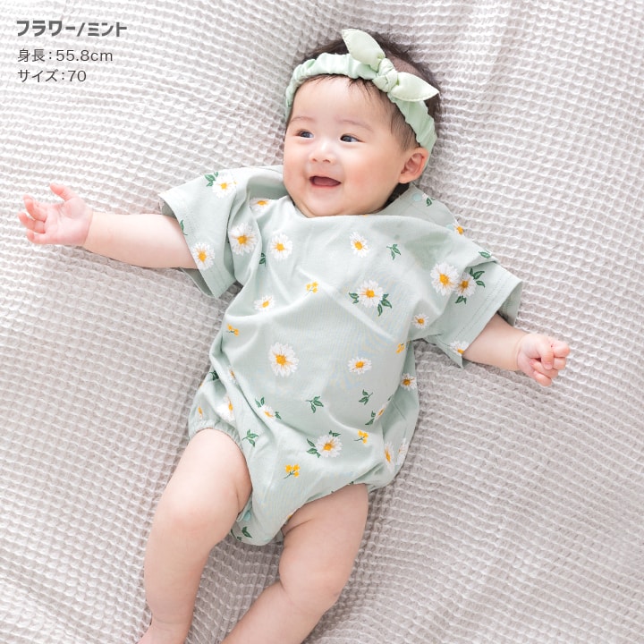 総柄半袖ロンパース