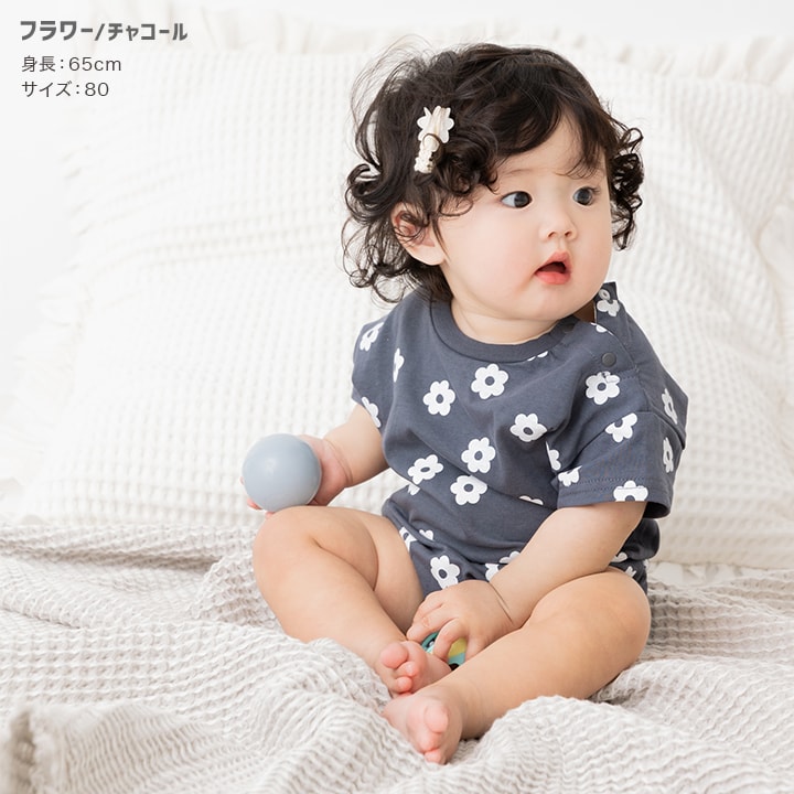 総柄半袖ロンパース