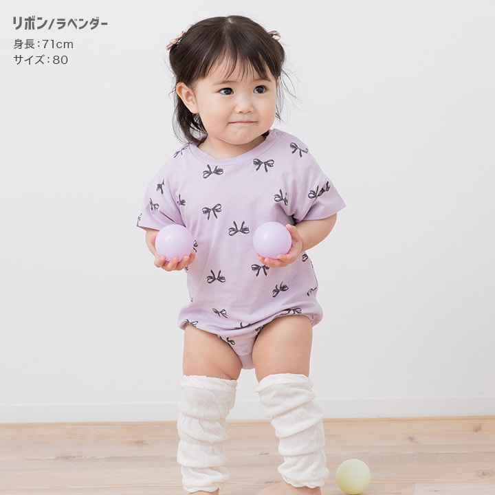 総柄半袖ロンパース