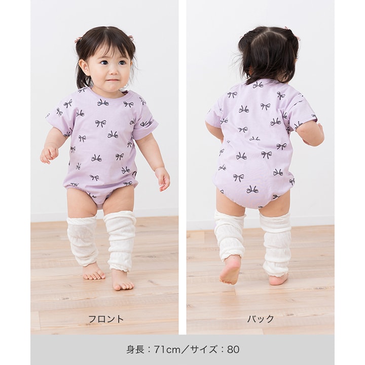 総柄半袖ロンパース