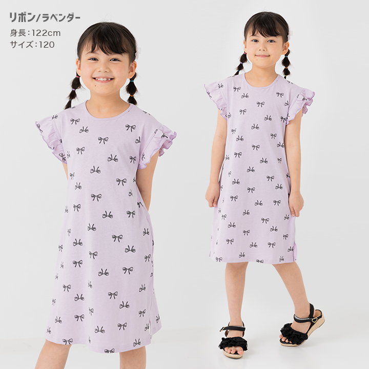 総柄肩フリルワンピース