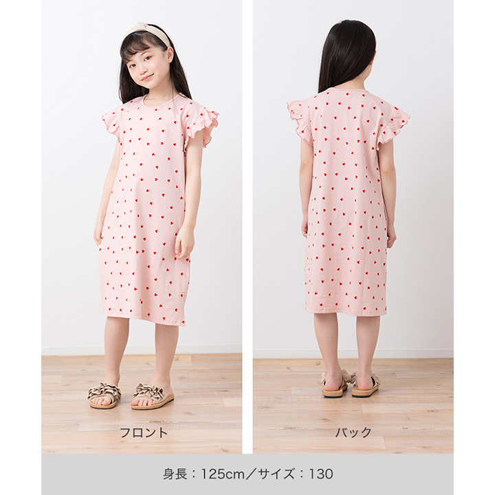 総柄肩フリルワンピース