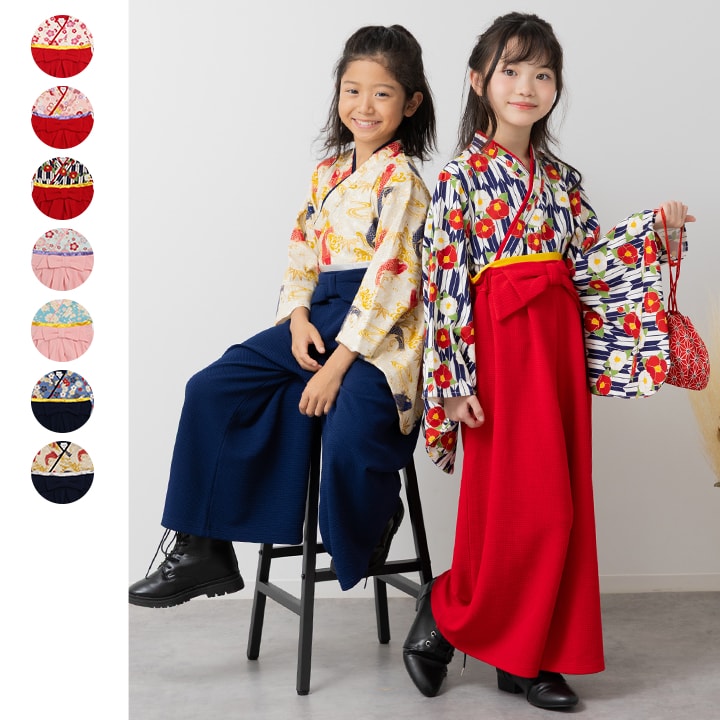 袴セットアップ