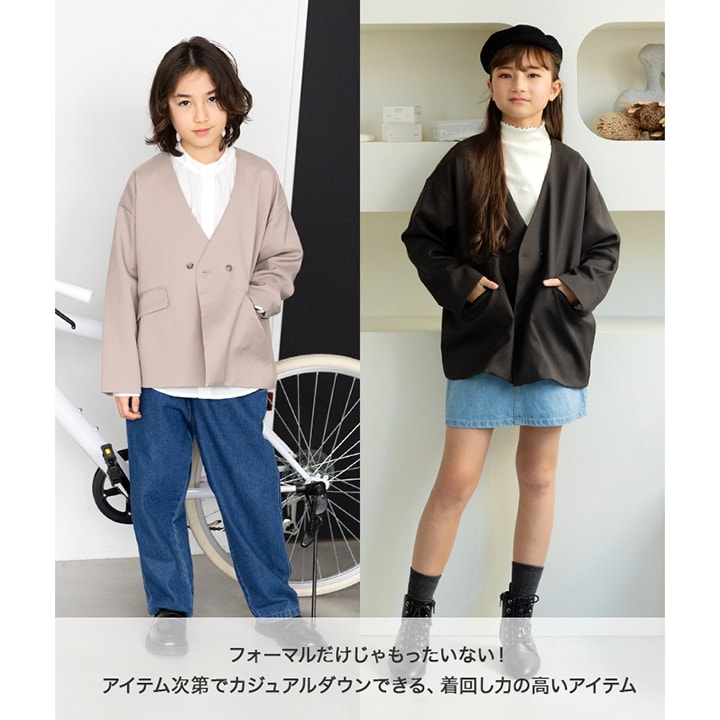 フォーマルスーツ2点セット