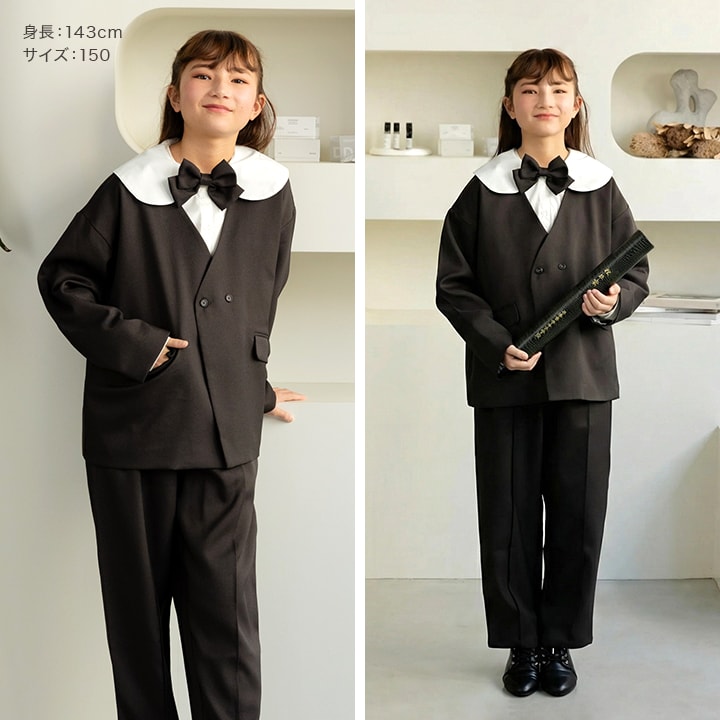 フォーマルスーツ2点セット