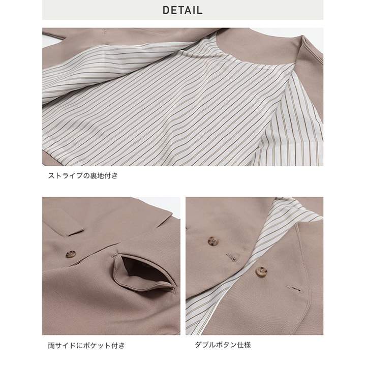 フォーマルスーツ2点セット