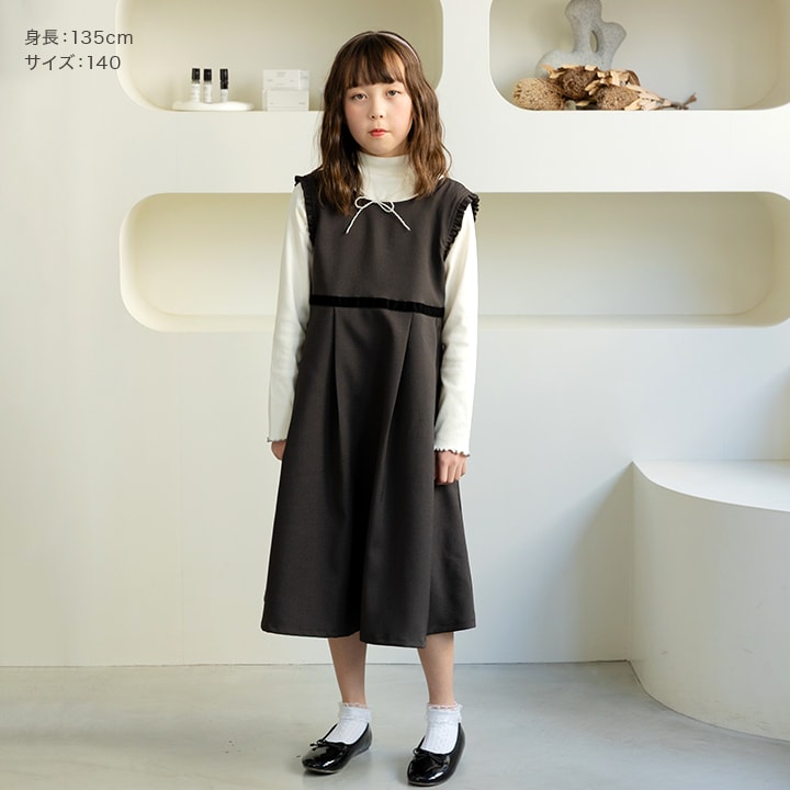 フォーマルワンピース