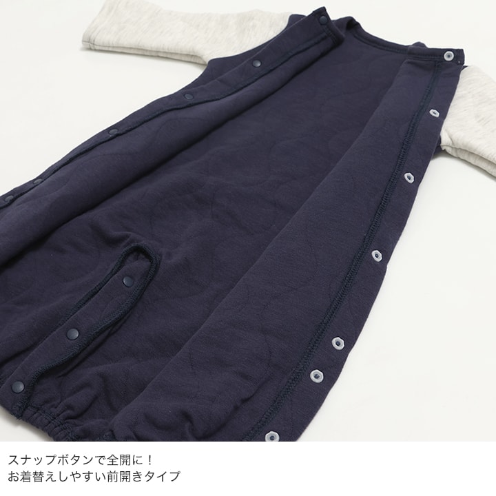 ニットキルトツーウェイオール