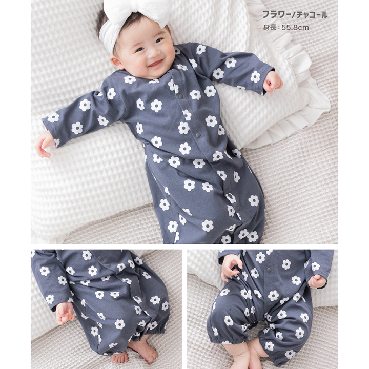 総柄長袖ツーウェイオール