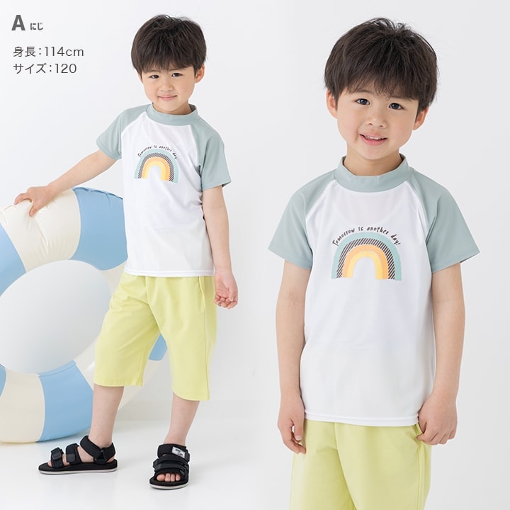 ラッシュガード半袖Tシャツ