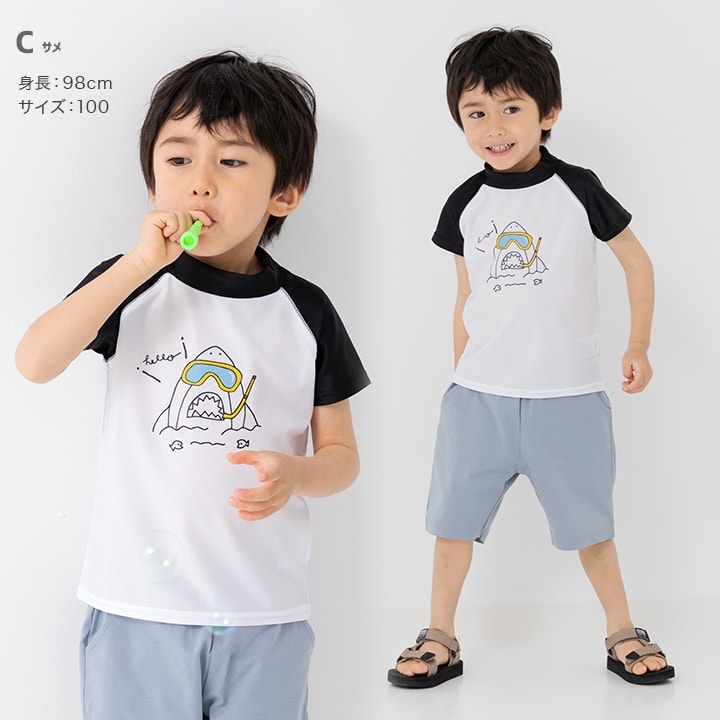 ラッシュガード半袖Tシャツ