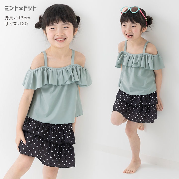 フリルセパレート水着