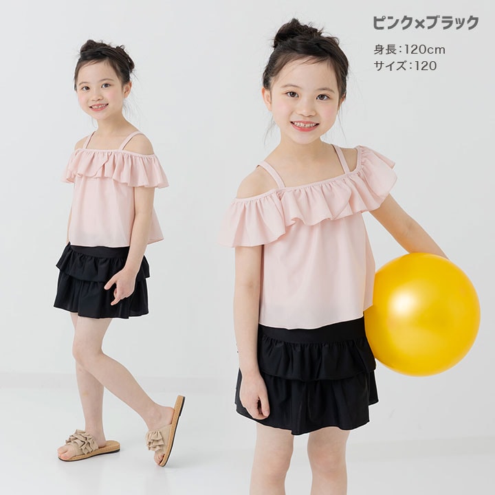 フリルセパレート水着