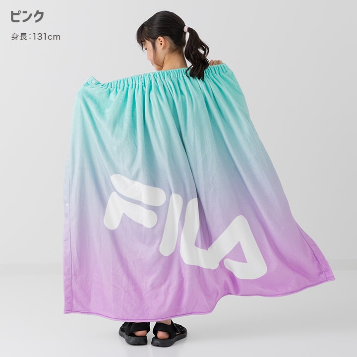 〈フィラ〉グラデーションラップタオル