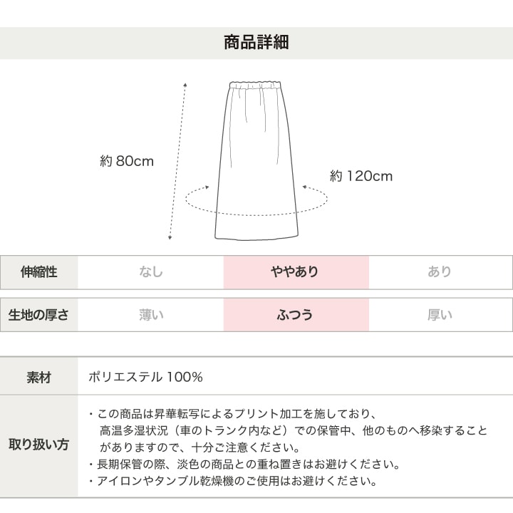 〈フィラ〉ボーダーラップタオル