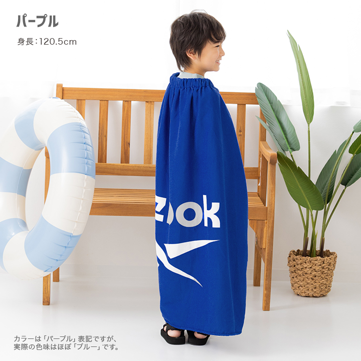 〈リーボック〉ロゴラップタオル