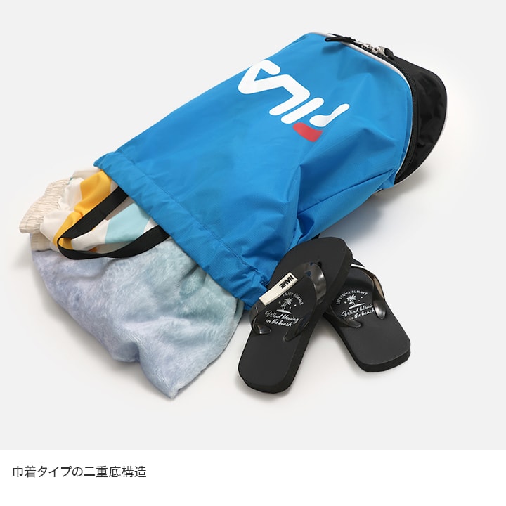 〈フィラ〉ロゴナップサック