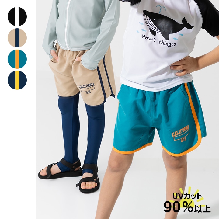 パイピングサーフパンツ