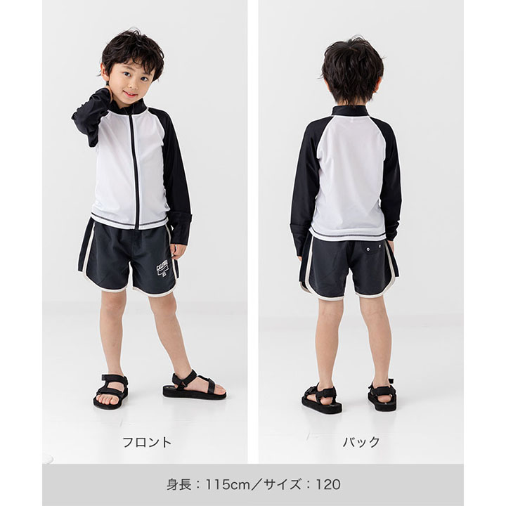 パイピングサーフパンツ