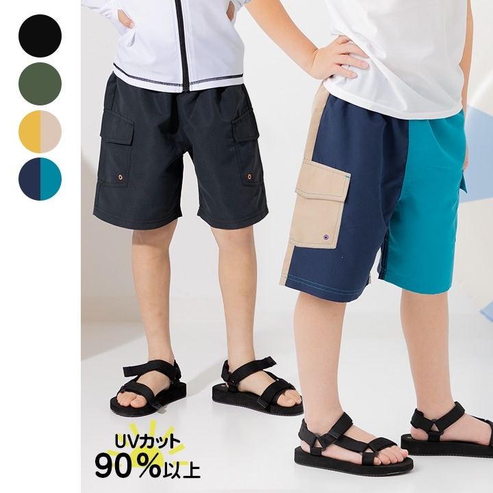 カーゴサーフパンツ