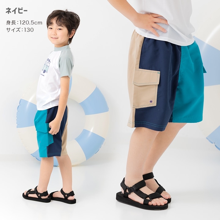 カーゴサーフパンツ