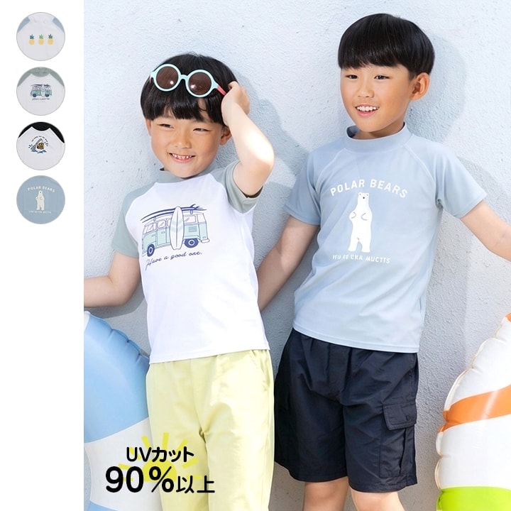 ラッシュガード半袖Tシャツ