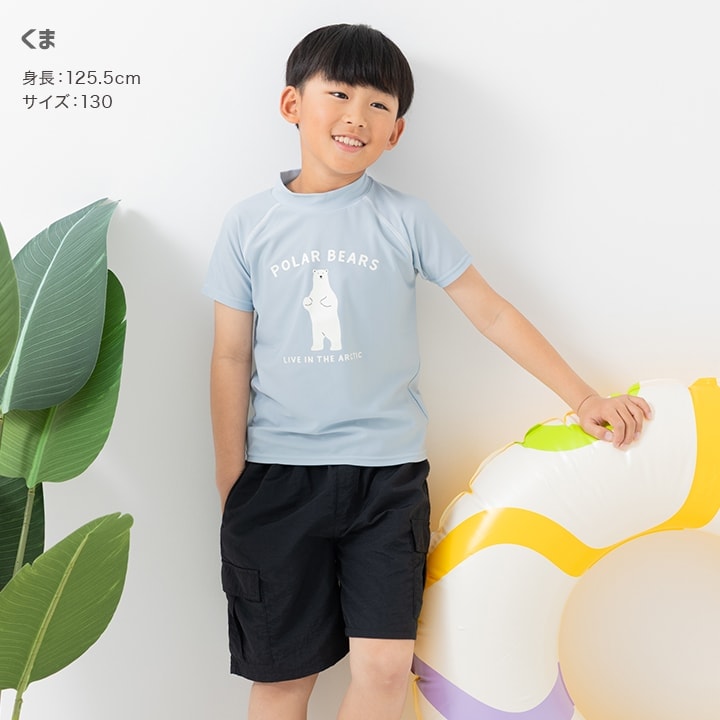 ラッシュガード半袖Tシャツ