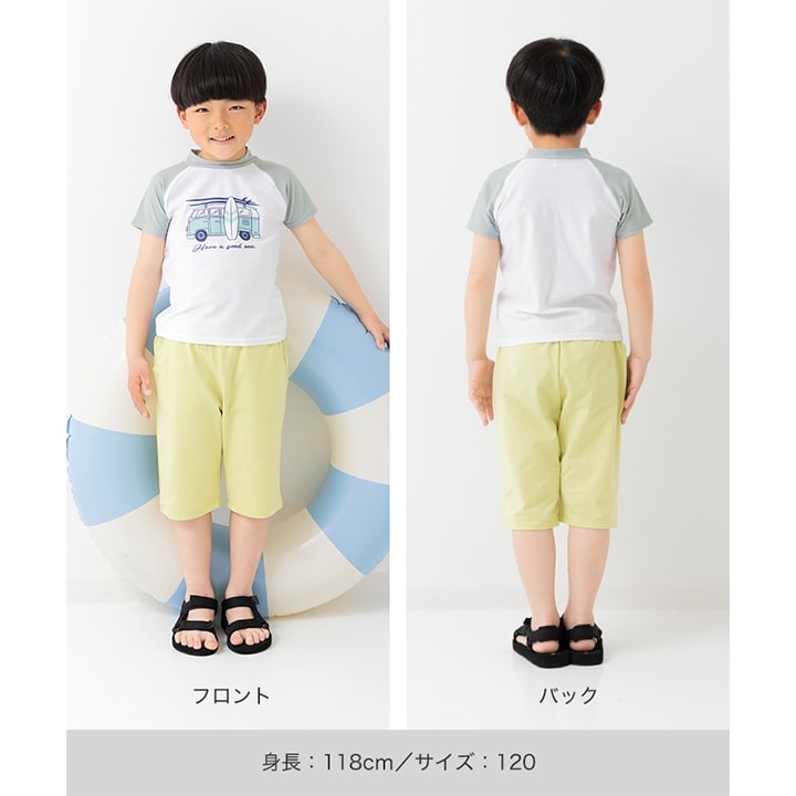 ラッシュガード半袖Tシャツ