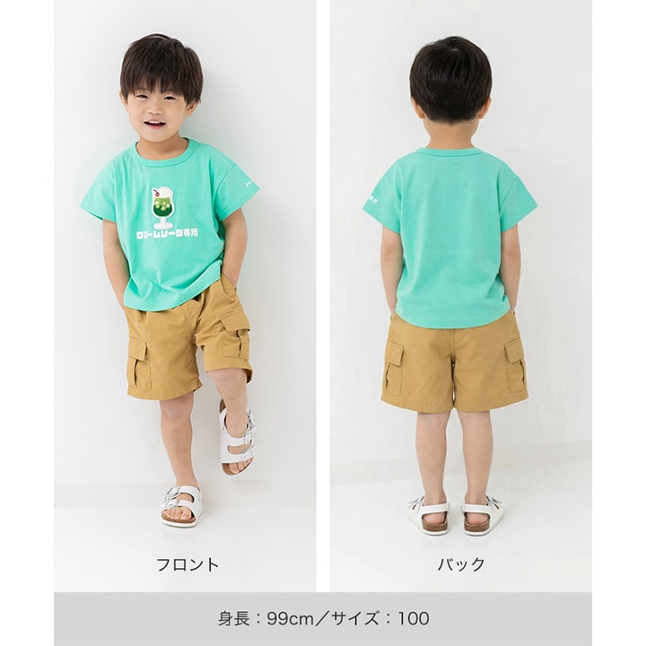〈てんしんらんまん〉食べ物専用半袖Tシャツ