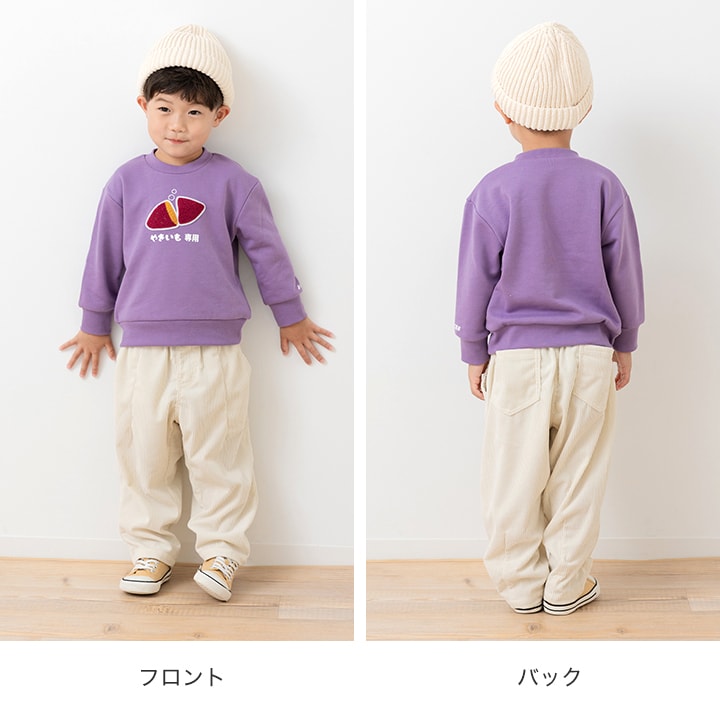 〈てんしんらんまん〉食べ物専用裏毛トレーナー