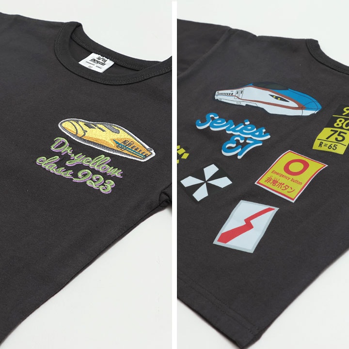 〈JR新幹線〉長袖Tシャツ