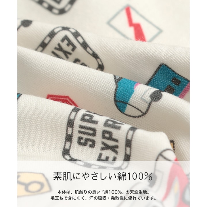 〈JR新幹線〉2Pボクサーブリーフ