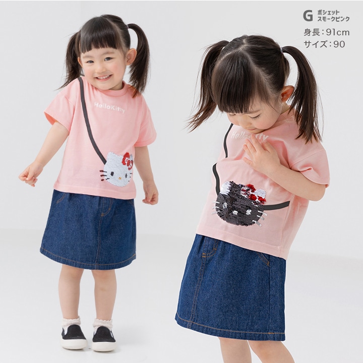 〈サンリオ〉キャラクターTシャツ