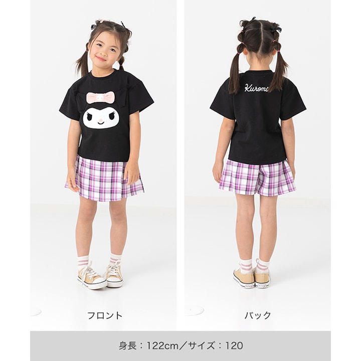 〈サンリオ〉キャラクターTシャツ